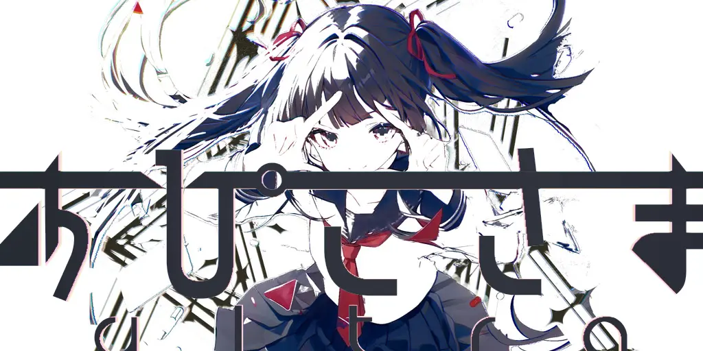 でりだ-03